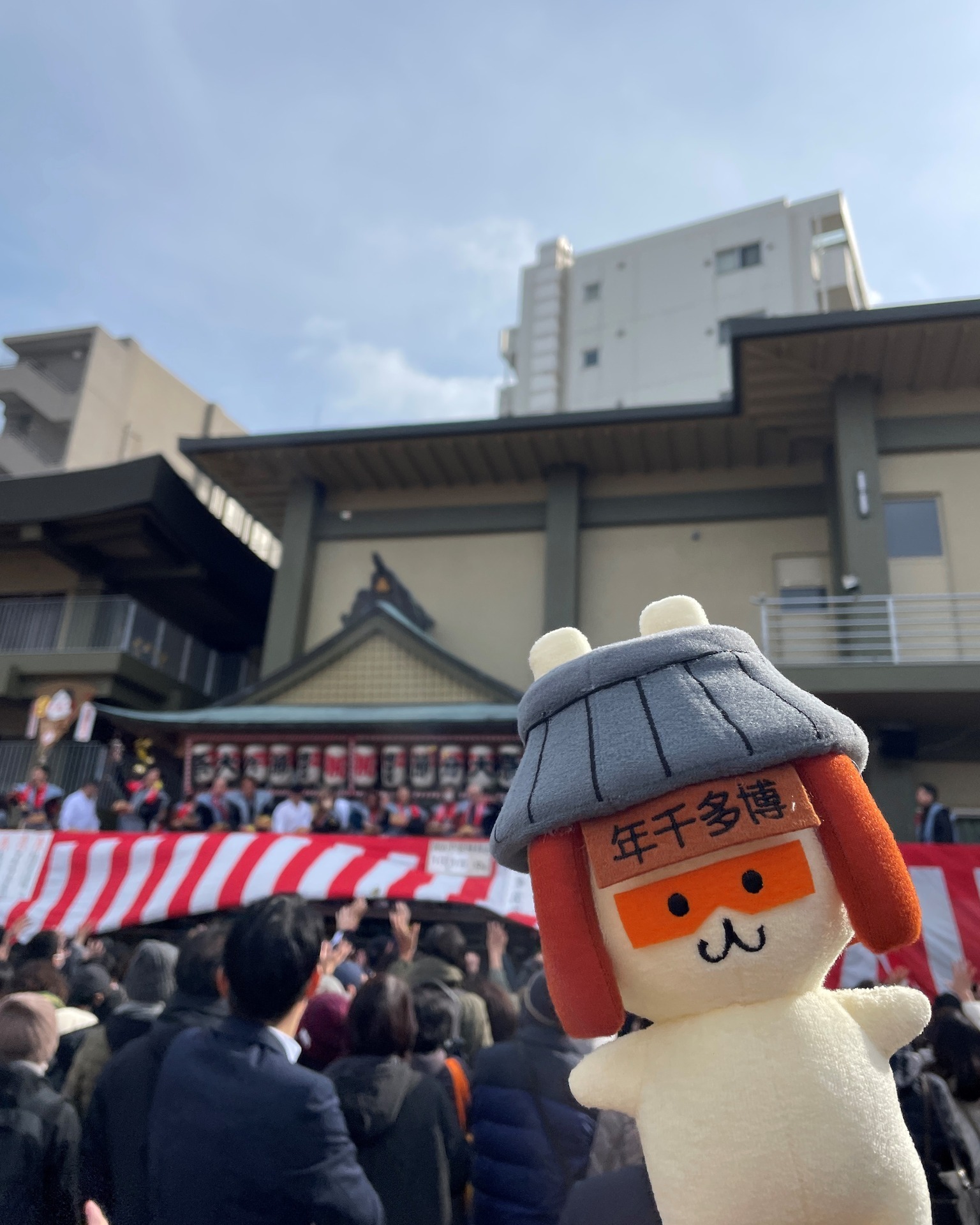【公式】博多の魅力の画像