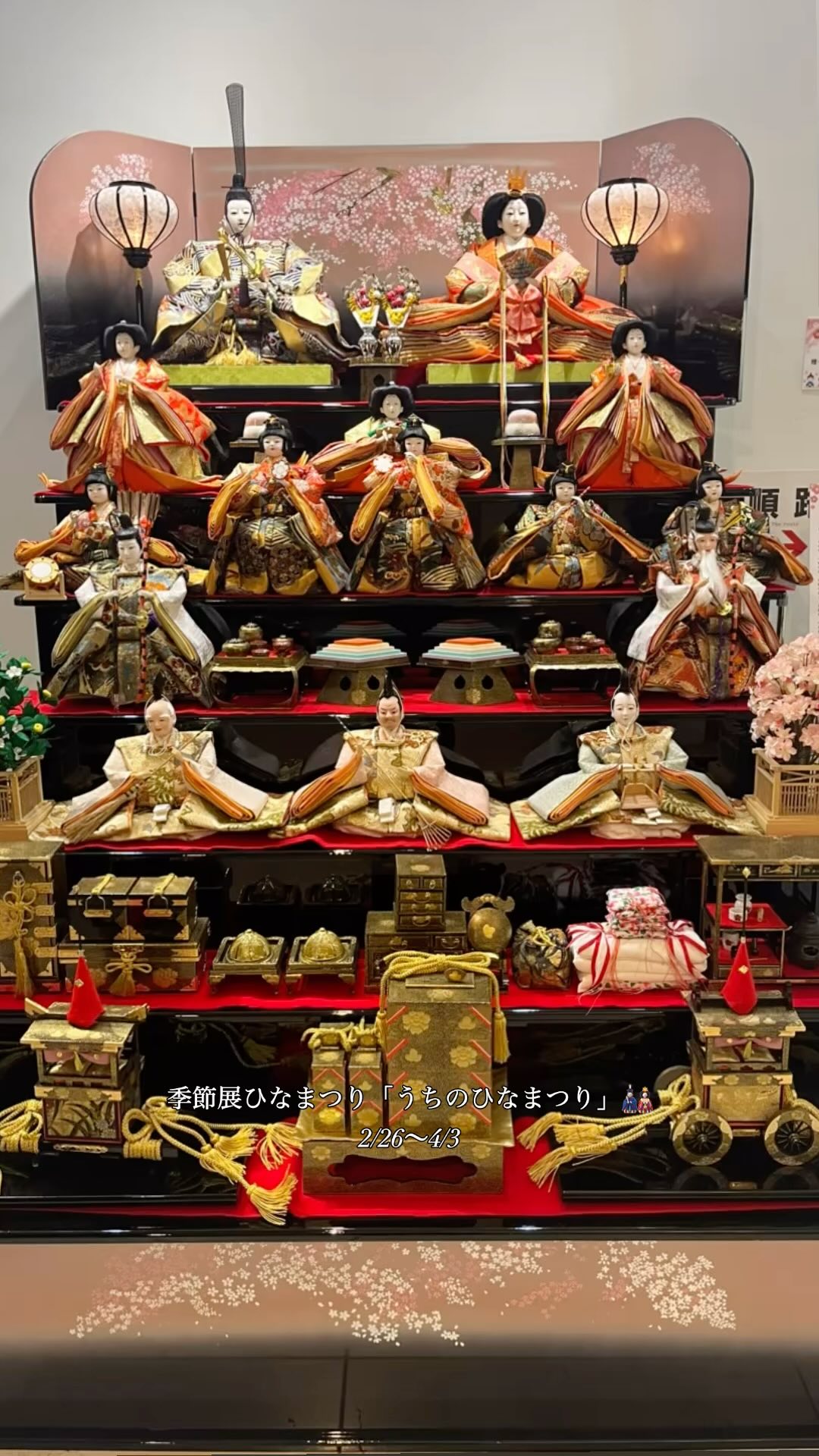「博多町家」ふるさと館の画像