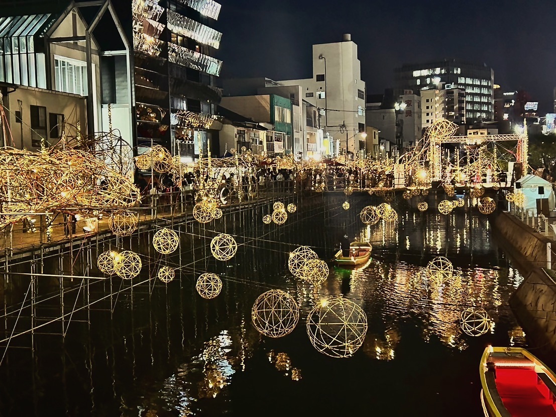 【公式】Fukuoka 360°の画像