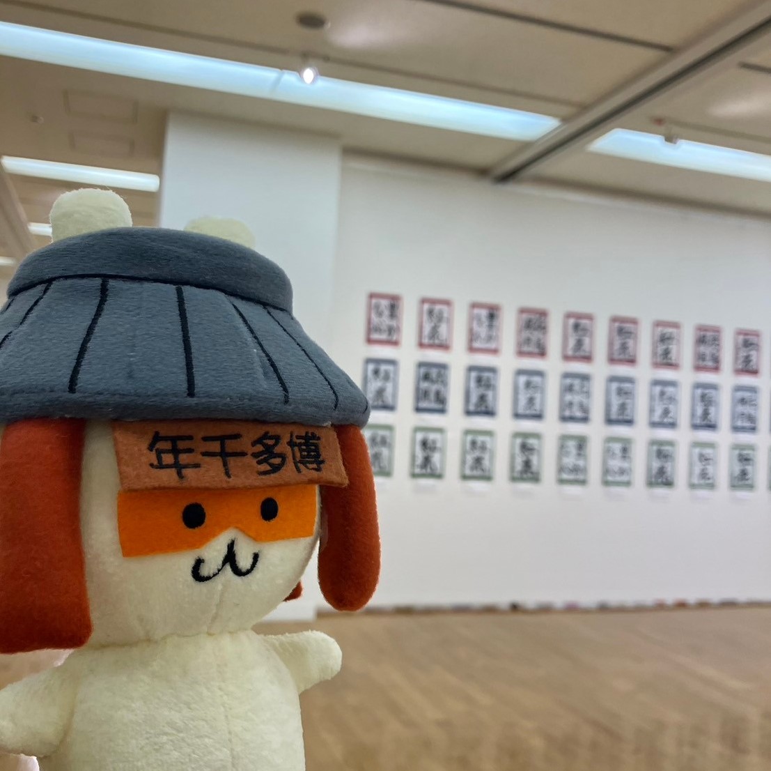 【公式】博多の魅力の画像